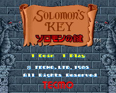 これは業務用画面