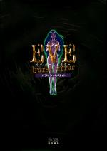 これも、剣乃さんのシナリオです