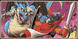 はぐれメタルが現れた！にドキドキ