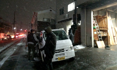 アラキ工務店　リフォーム写真２