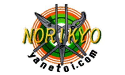 京都の工務店　リフォーム写真１