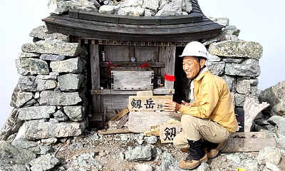 アラキ工務店　リフォーム写真２