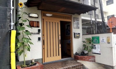 アラキ工務店　リフォーム写真２