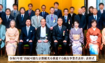 アラキ工務店　リフォーム写真２