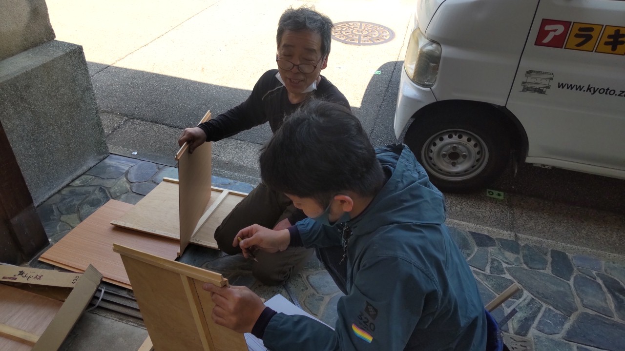 アラキ工務店　リフォーム写真２