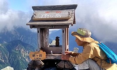 京都の工務店　リフォーム写真１