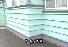 住まいは文化