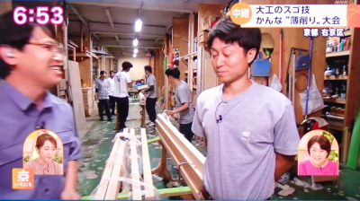 あらき古材倉庫