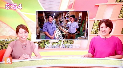 あらき古材倉庫