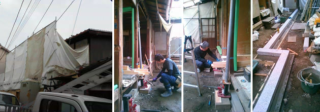 足場／イガミ直し／葛石据付