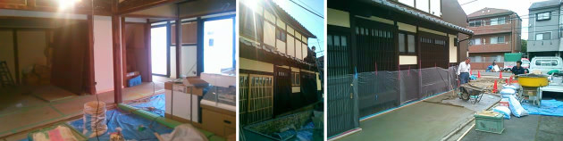 内部仕上／瓦葺／表洗い出し