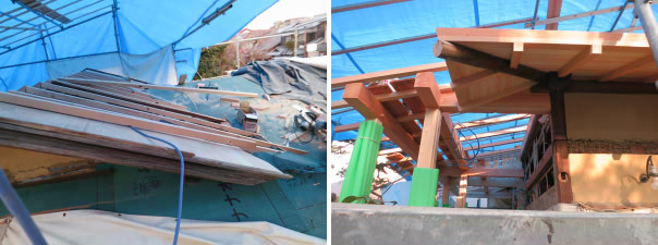 垂木入替　／　隅棟修理