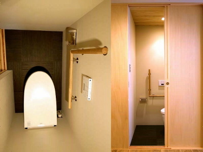 一般住宅(8)　ＷＣ