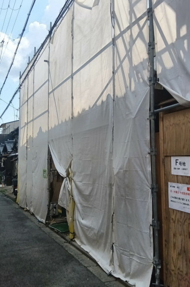 足場