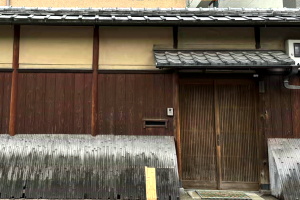 稲妻書院の京町家
