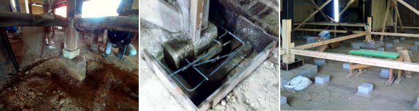 一つ石 掘削 | 鉄筋 | 基礎打設