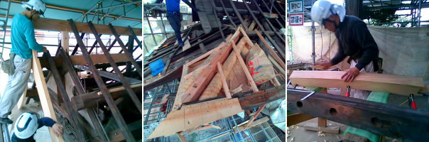 棟木取替 | 隅木補強 | 茅負加工