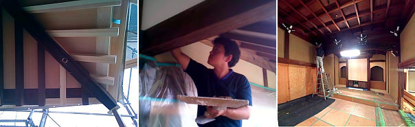 隅木復元 | 左官漆喰塗 | 塗装胡粉塗